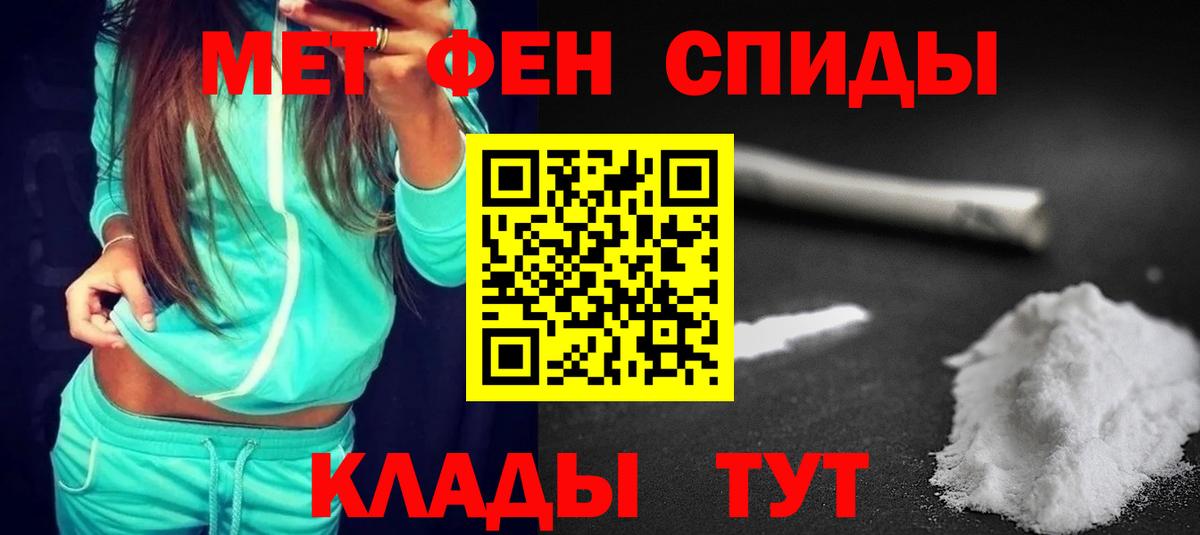 АМФ Premium Сокол