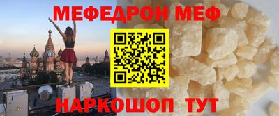 герыч Первоуральск
