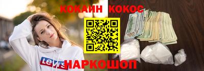 герыч Первоуральск