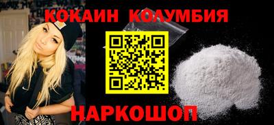 герыч Первоуральск