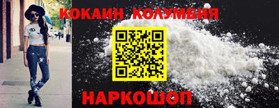 гашик Пенза