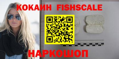 герыч Первоуральск