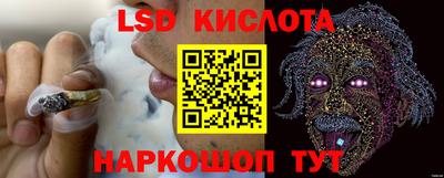 герыч Первоуральск