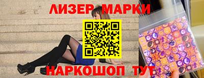 герыч Первоуральск