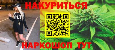 герыч Первоуральск