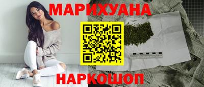герыч Первоуральск