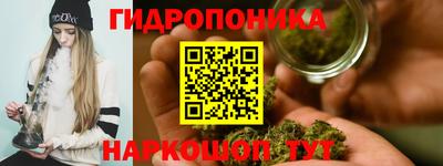 альфа пвп Партизанск