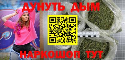 альфа пвп Партизанск
