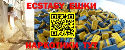 гашик Пенза