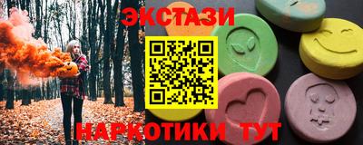 герыч Первоуральск