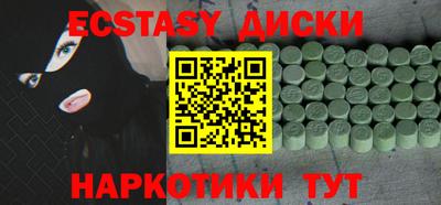 герыч Первоуральск