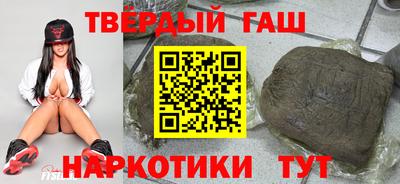 альфа пвп Партизанск