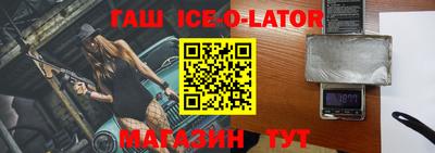 герыч Первоуральск