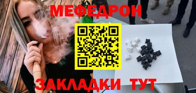 гашик Пенза