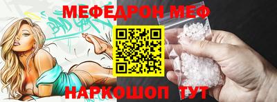 герыч Первоуральск