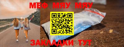 гашик Пенза