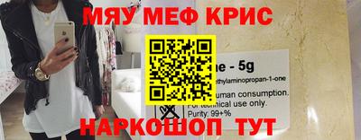 герыч Первоуральск