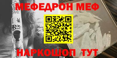 герыч Первоуральск